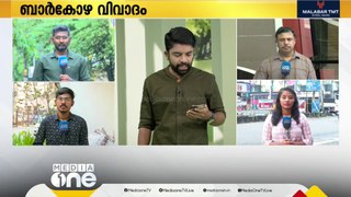 മേയർ- കെഎസ്ആർടിസി ഡ്രൈവർ തർക്കം; ഡ്രൈവർ യദു അശ്ലീല ആംഗ്യം കാണിച്ചെന്ന് പൊലീസ്