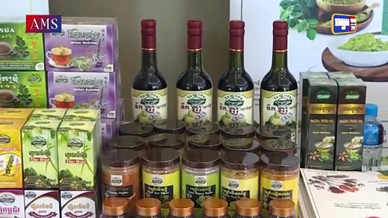 គោលនយោបាយជាតិស្ដី ពីកម្មសិទ្ធិបញ្ញា ជាខែលការពារប្រយោជន៍ នៃផលិតផលក្នុងស្រុក