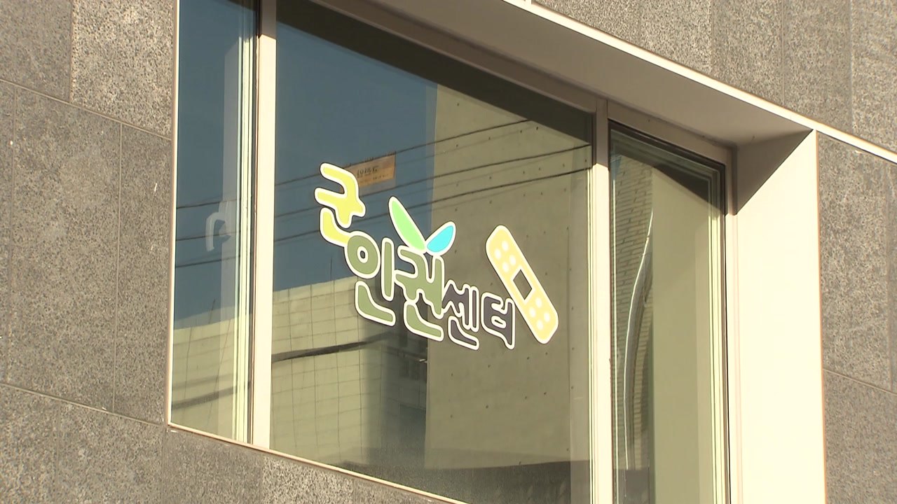 육군 "훈련병 순직 전 규정 부합하지 않은 군기훈련 정황" / YTN