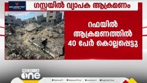 ഇസ്രായേൽ പ്രയോഗിച്ചത് 2000 പൗണ്ടിന്റെ റോക്കറ്റ്‌; താൽ അസ് സുൽത്താനിൽ വെന്തുമരിച്ചത് 40 ജീവനുകൾ