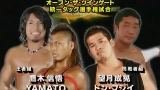 Shingo Takagi & YAMATO vs. Masaaki Mochizuki & Don Fuji - Dragon Gate Open The Twin Gate Titles: Dragon Gate The Gate Of Destiny 2009