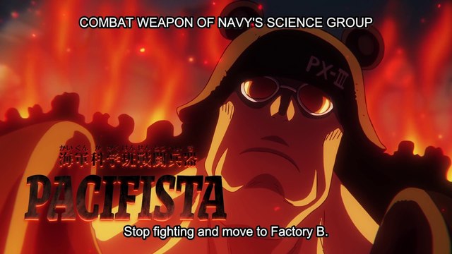 Pacifista Mark. III | One Piece 1106