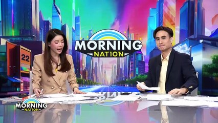 เปิดยอดสมัคร สว. พบกลุ่มสูงอายุ ชาติพันธุ์ คนลงมากสุด | Morning Nation | 27 พ.ค. 67 | PART 2