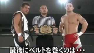 Masaaki Mochizuki vs. Davey Richards - Dragon Gate Gate Of Generation Day 4 2009