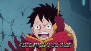 Episode 1107 Preview | One Piece 1106