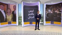 محاكمة ترمب تدخل مرحلة الحسم ببدء المرافعات الختامية