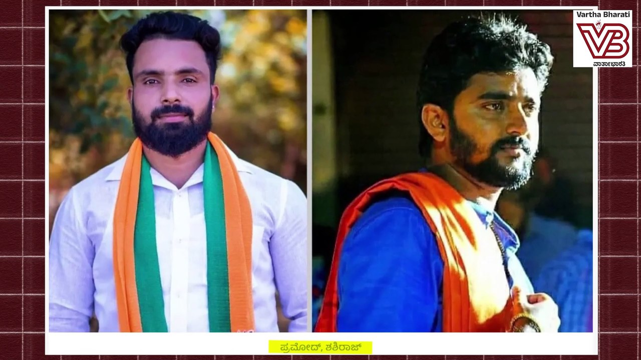 ಪೊಲೀಸರಿಗೇ ಬೆದರಿಕೆ ಹಾಕುವ ಬಿಜೆಪಿ ಶಾಸಕ ! | Harish Poonja | BJP | Belthangaddy