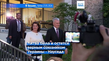 Гитанас Науседа переизбран президентом Литвы