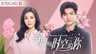 Present Is Present (2024) Ep.3 ENG SUB