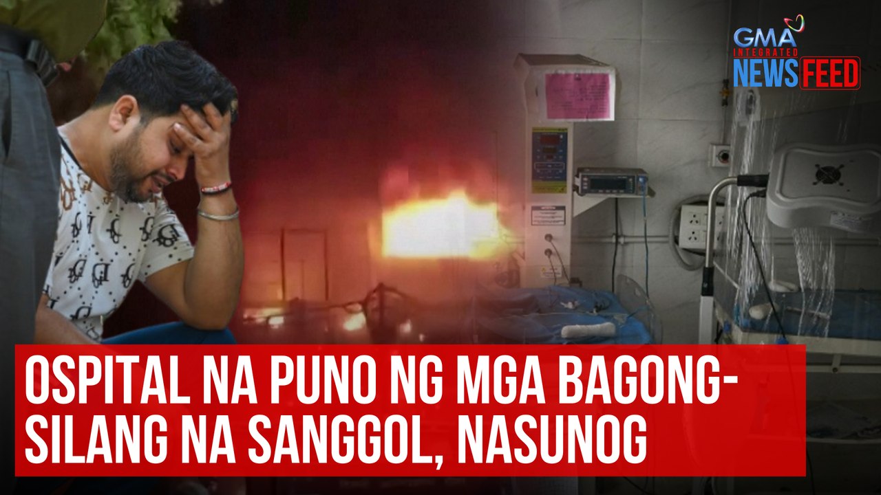 Ospital na puno ng mga bagong-silang na sanggol, nasunog | GMA Integrated Newsfeed
