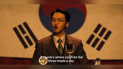 Thriller Korean Drama Uncle Samsik