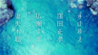 Hero’s Island (宝島) - Teaser 1 VO