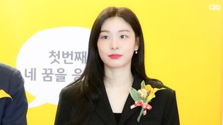 2024 KB굿잡 취업박람회 참석한 피겨여왕 김연아(Yuna Kim)