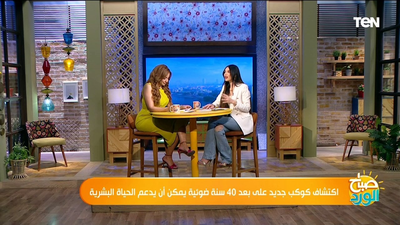 اكتشاف كوكب جديد على بعد 40 سنة ضوئية يمكن أن ي...