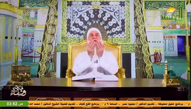 الرحمـــــــــــــــةdska1(20240311 154639)-1