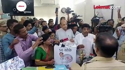 पब,बार हफ्तेवसुलीची यादी वाचत धंगेकर,