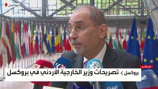 وزير الخارجية الأردني: حكومة نتنياهو متطرفة وردود فعلها تؤكد عدم اكتراثها بالقانون الدولي