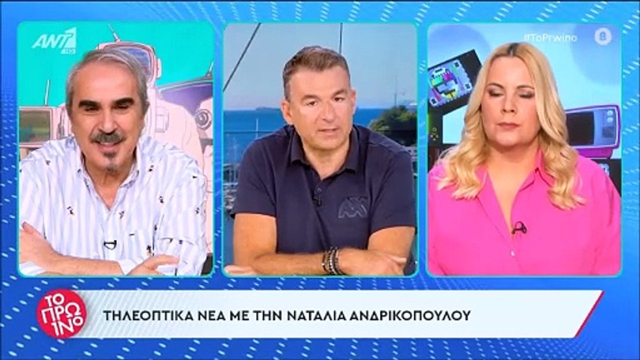 Λιάγκας: Οι συνεργάτες του τον στρίμωξαν για τα...