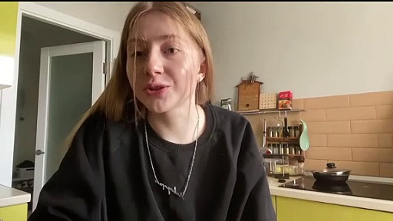 новое имя