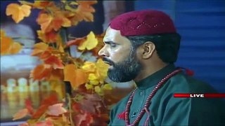Kalam e Bahu 2024 - Sabat Sidaq Te Qadam Agere - Kalam Hazrat Sultan Bahoo By Husnain Akbar