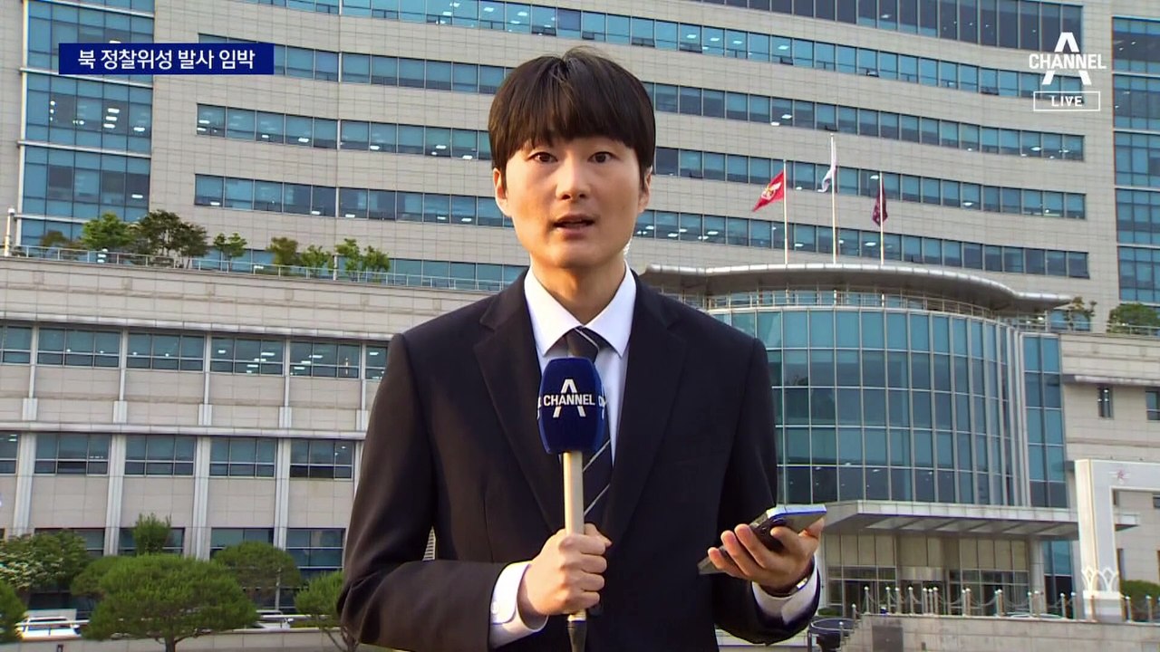 북 정찰위성 발사 임박…군은 타격 훈련