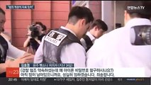 경찰, 김호중 혐의 입증에 자신감…