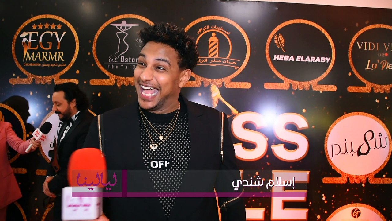 إسلام شندي : انتظروني بأغنية فيلم ولاد رزق الفي...