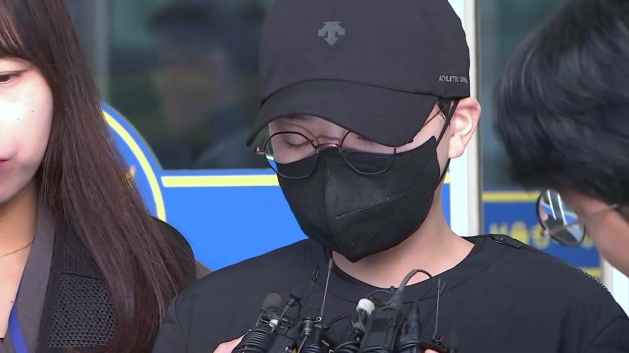 검찰, 전청조 '남현희 조카 학대' 혐의 추가 기소 / YTN