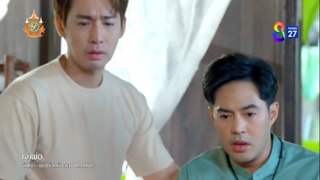 เจ้าพ่อ ตอนที่ 11 (EP.11) วันที่ 28 พฤษภาคม 2567 ย้อนหลัง