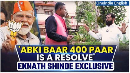 Eknath Shinde on NDA’s 400 Plus Seat Target and Maharashtra's Role in it | Exclusive with Oneindia