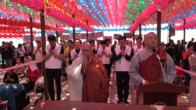 [경북] 영천시, 팔공산 갓바위서 '대구 군부대 유치 기원' 법회 / YTN