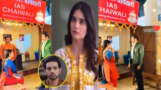 Gum Hai Kisi Ke Pyar Mein Update: Bhanwar ने बनाई New Tea Shop, Savi करेगी Accept ?