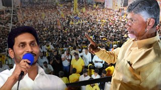 ఆంధ్రప్రదేశ్ Jaganకు, Chandrabaabuకు అందిన సర్వేల్లో ఏముంది..? | Oneindia Telugu