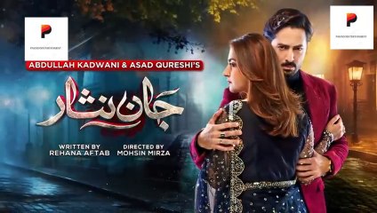 Jaan Nisar Ep 02 - [Eng Sub] - Digitally Presented by Happilac Paints - 11th May 2024 - Har Pal Geo