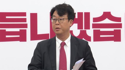 與 "굳건해질 협력으로 대한민국 내일 새 지평 기대" / YTN