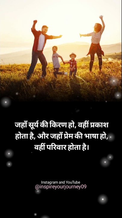 ✌️motivational quotes / motivational status video #shorts #viral #motivational