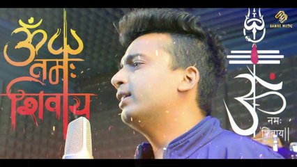 Shiv Chalisa (Full Video) Manoj Panchal