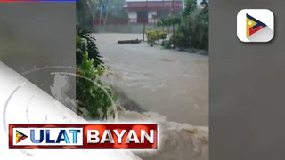 Ilang lugar sa Quezon province, lubog sa baha dahil sa Bagyong #AghonPH