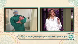 نجاحات مستمرة.. الدكتورة رانيا علواني تكشف كيف وفقت بين الطب والسباحة