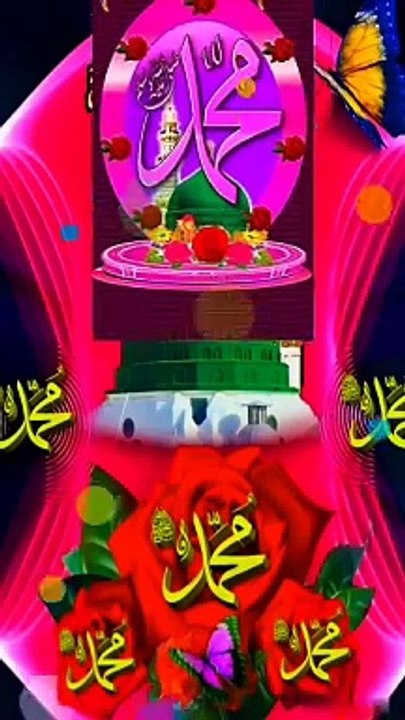 allah