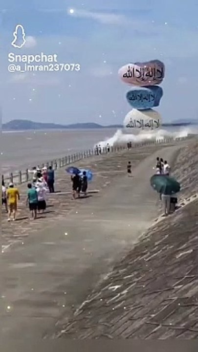 Islamic video shorts