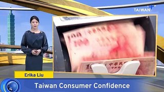Taiwan Consumer Confidence Rebounds From April Low