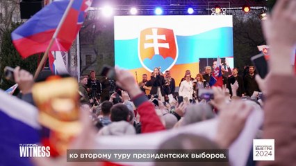 Как Словакия стала мишенью для фейковых новостей: уроки для ЕС 🇸🇰