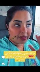 Tải video: ملاسنة ريم البلوشي وهيا الشعيبي تتصدر الترند بسبب غبقة الدكتورة خلود