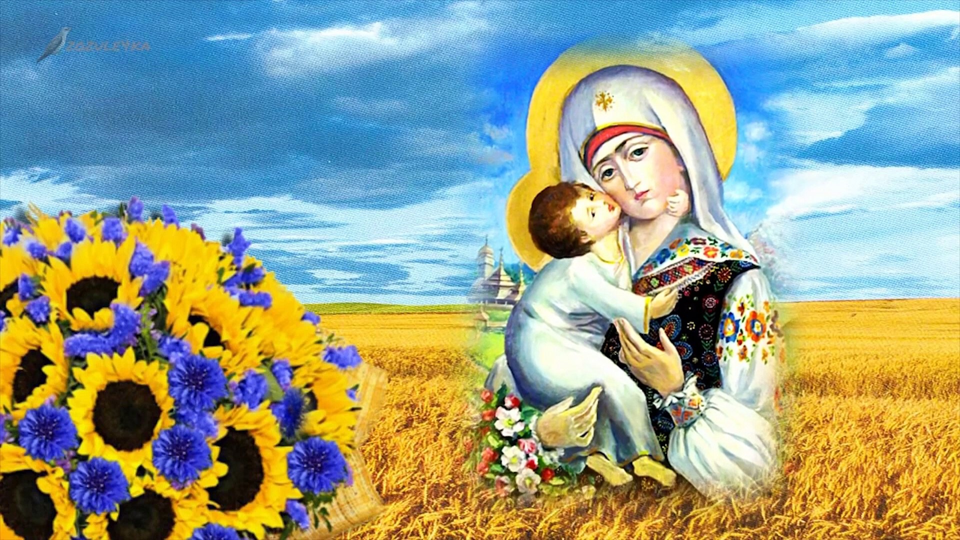 ⁣Привітання з нагоди Дня Незалежності України@ Наливайківка))) (2022)