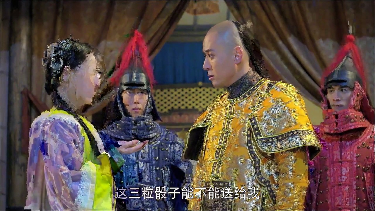 Công Quế Công - Phi KLhang Gia (Tập 1B)