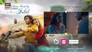 Burns Road Kay Romeo Juliet   EP 27 -   Iqra Aziz   Hamza Sohail  27 May 2024   ARY Digital