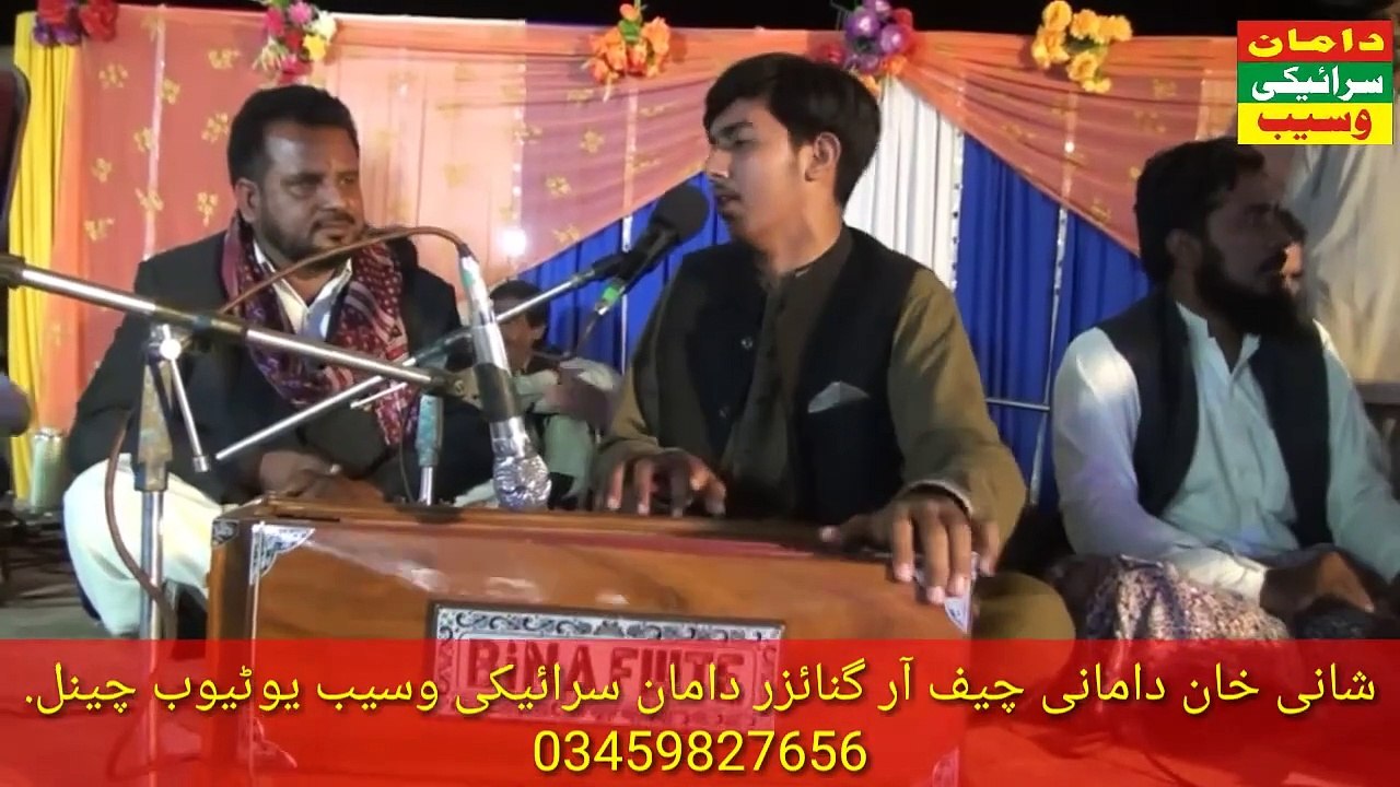 Gila Teda Kariye - Singer Ramzan Jani _saraiki _oldsaraikisong
