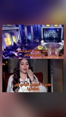 كواليس فقدان أسيل عمران طفلها الأول وطلاقها من خالد الشاعر