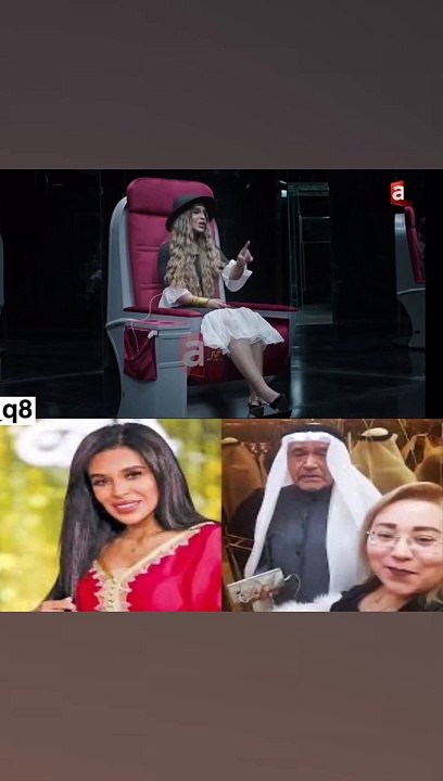 خلاف ابنة جاسم النبهان وزوجته المغربية يعود للواجهة بعد تصريحها الأخير